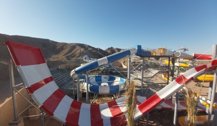 Special Themed Attractions